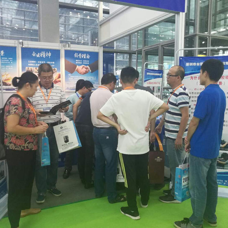 mmexport1534917542538