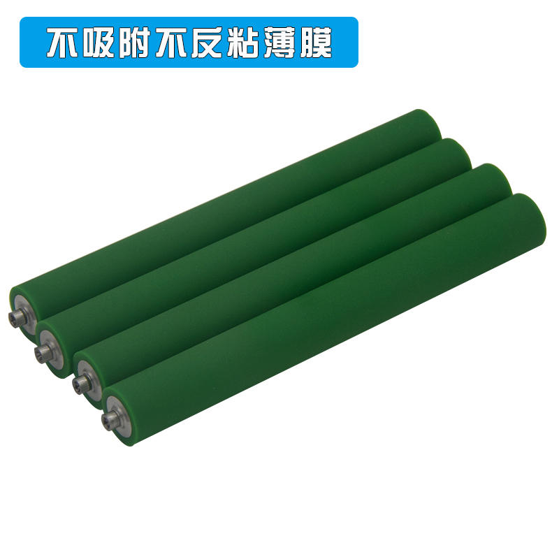 加工定制手機(jī)玻璃高精密貼附膠輥抗靜電貼膜膠輥