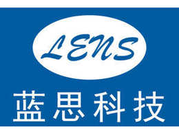 【客戶案例】湖南長沙藍思科技