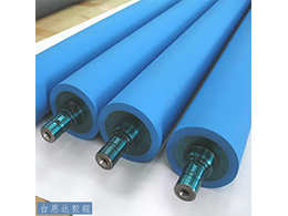 聚氨酯印刷膠輥主要特征介紹