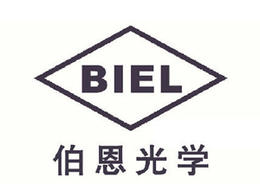 【客戶案例】伯恩光學有限公司