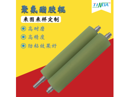膠輥加工工藝步驟