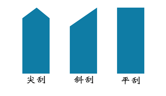 微信圖片_20190627093724.