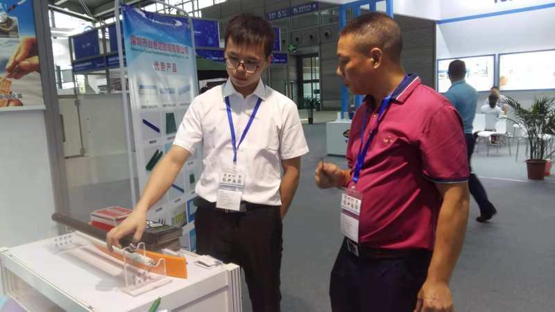 微信圖片_20190704174129