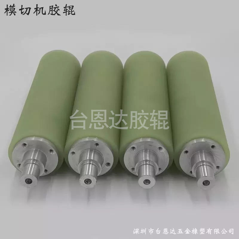 臺(tái)恩達(dá)膠輥