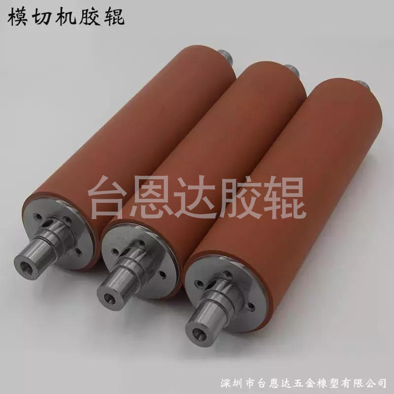 硅膠輥 硅膠輥