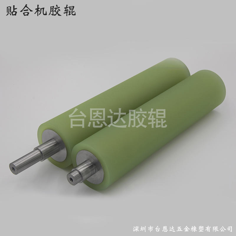 加工定制高精密貼合機膠輥聚氨酯包膠輥
