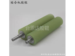聚氨酯膠輥在紡紗技術(shù)上的應(yīng)用