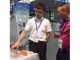 深圳臺恩達膠輥2019年6月深圳3C展