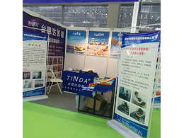 以核心技術(shù)贏得市場，以精工品質(zhì)贏得客戶，深圳臺恩達膠輥6月上海薄膜展