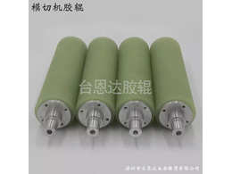 日常生活中常見的膠輥分類及其簡單介紹