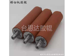 淺析橡膠硫化工藝