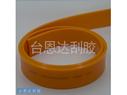 刮膠特性分析及介紹