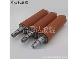  硅膠輥與硅橡膠優(yōu)勢特點區(qū)別