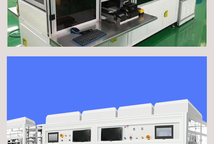 真空貼合硅膠PAD