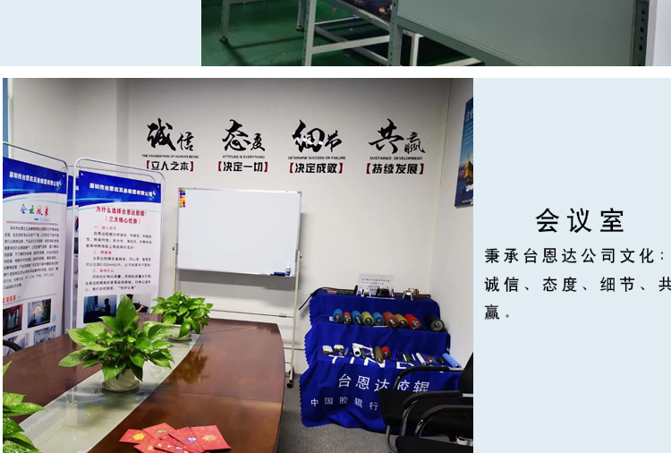 真空貼合硅膠PAD