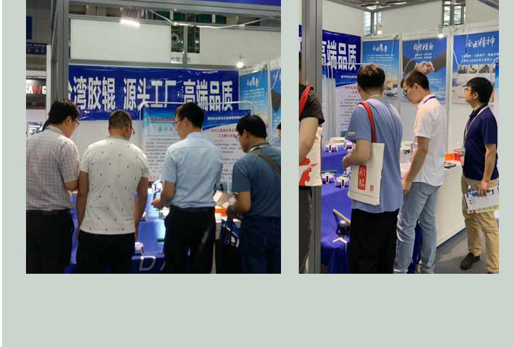 真空貼合硅膠PAD