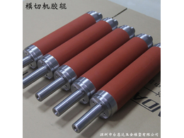 熱硫化與冷硫化滾筒包膠有何區(qū)別？