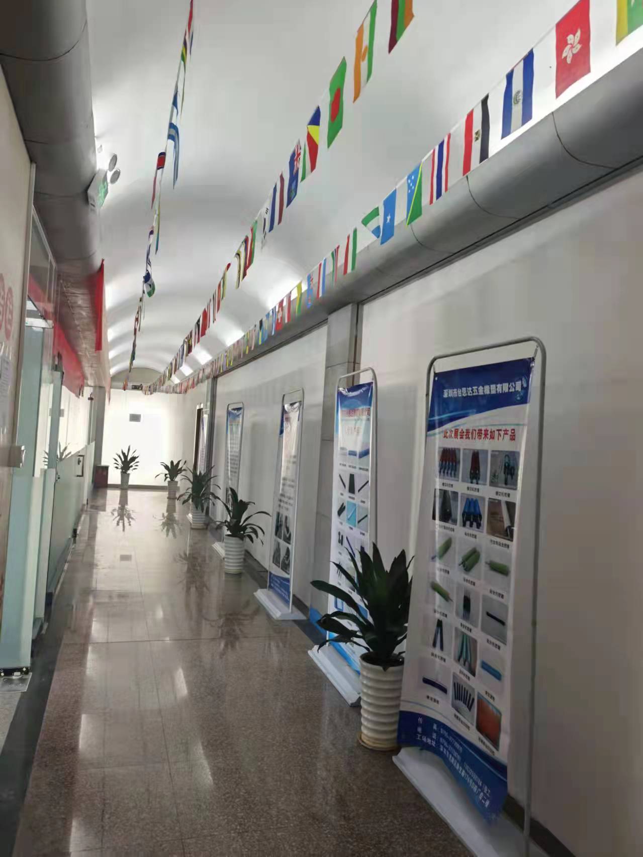公司走廊 