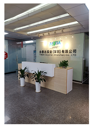 公司風采(1)(1)_01 公司風采(1)(1)_01