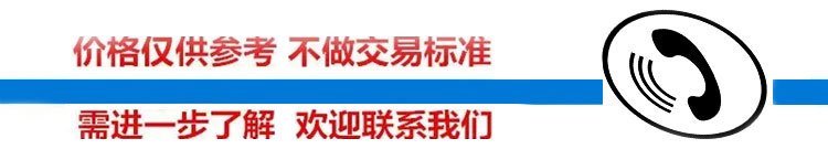 4_637_186278_800_144