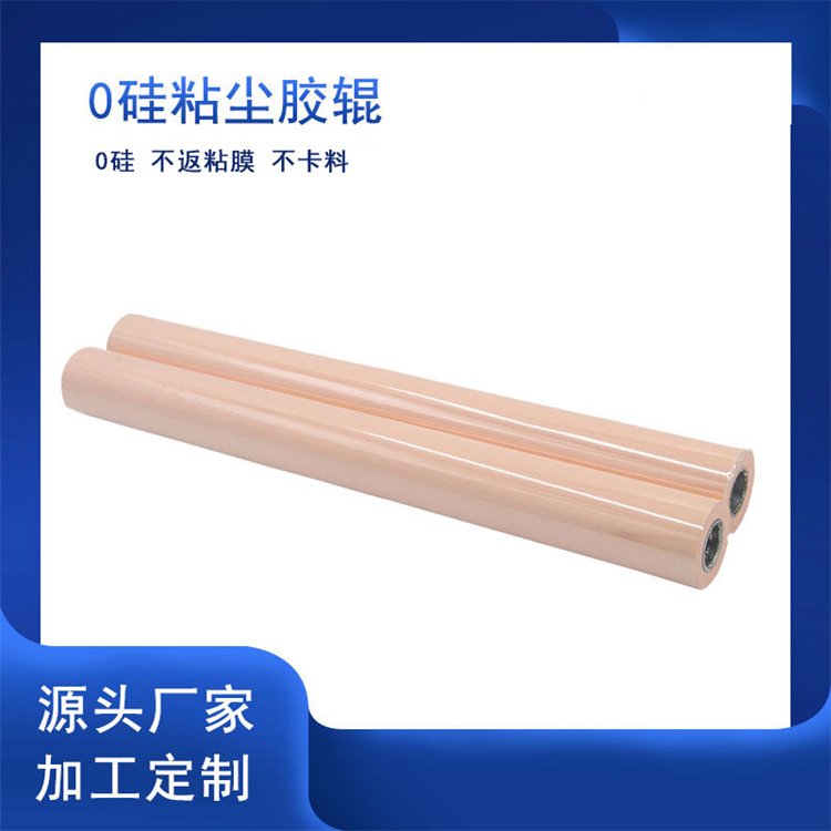 O1CN01lVPBWT1nTGe3QW15l_!!1723845090-0-cib (2).jpg