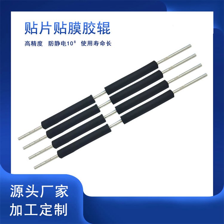 O1CN01Jq4ib41nTGdxAshzI_!!1723845090-0-cib (2).jpg