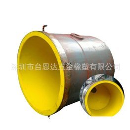 球磨機(jī)高耐磨PU膠內(nèi)襯